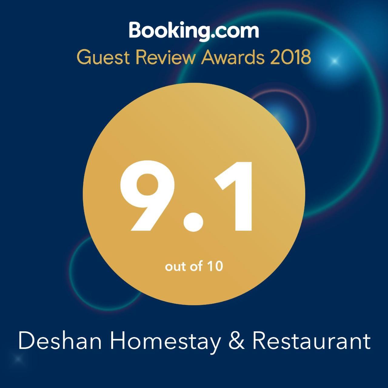 Deshan Homestay & Restaurant Tangalle Exterior foto